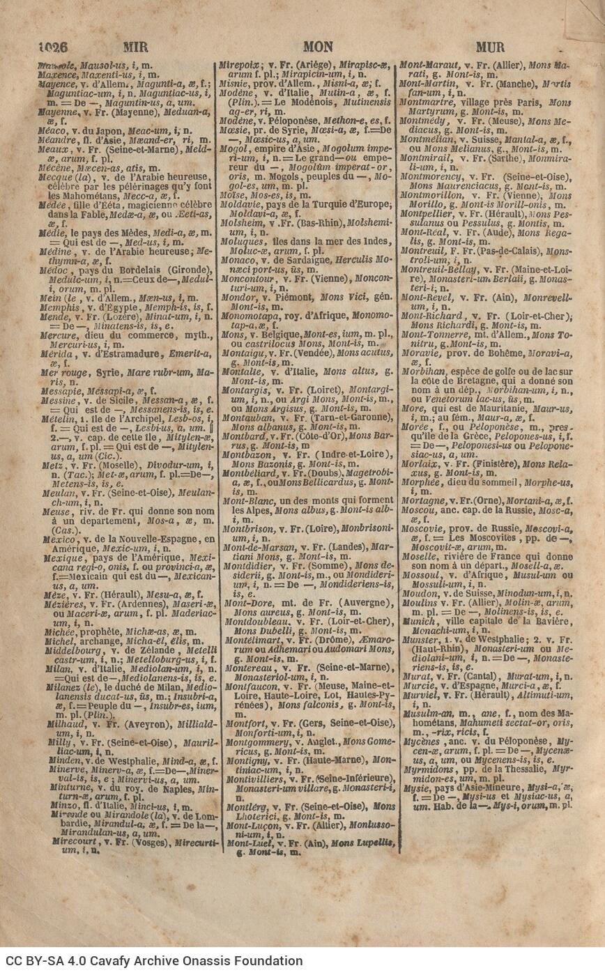 24 x 15,5 εκ. 2 σ. χ.α. + [VII]-XXXII σ. + 1030 σ. + 2 σ. χ.α., όπου στην ακμή του βιβλίου α